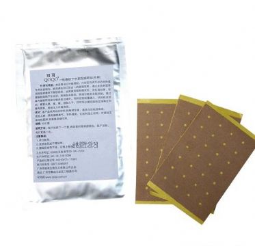 Chinese Medicine Herb Navel Losing Weight Patch 